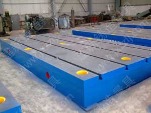 ���A(ch��)ƽ�_