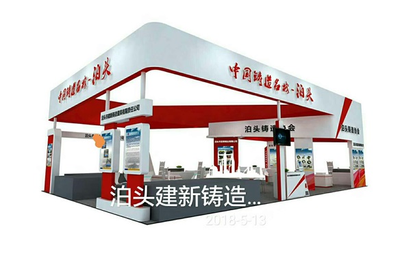 ��ʮ�����Ї����H�T�첩�[��